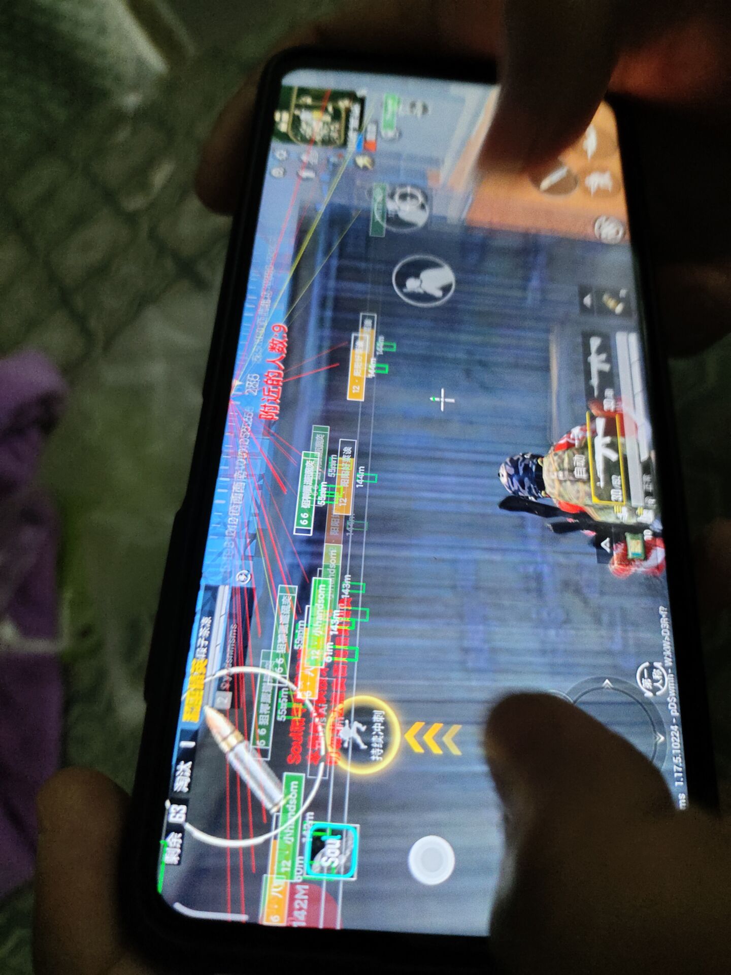 和平精英《闪电》外挂强势回归营救现在直装拉闸市场