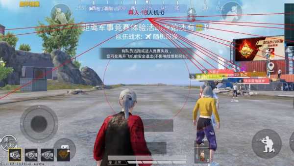 【LK防封端口】【防举报